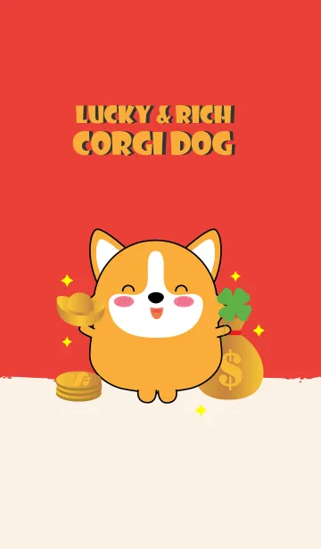 [LINE着せ替え] Lucky & Rich Corgi Dog (jp)の画像1