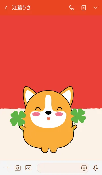 [LINE着せ替え] Lucky & Rich Corgi Dog (jp)の画像3