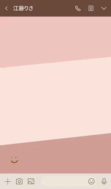 [LINE着せ替え] 3色カラースマイル3の画像3