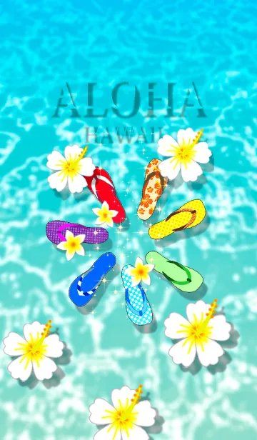 [LINE着せ替え] 虹色ビーサン♡ハワイ＊ALOHA+164の画像1