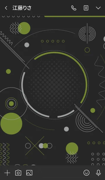 [LINE着せ替え] Geometric Tecno Black Limeの画像3