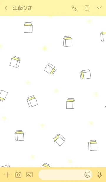 [LINE着せ替え] 韓国語着せかえ バナナmilkの画像3