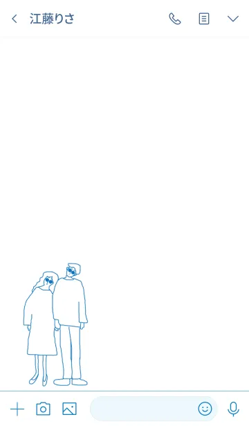 [LINE着せ替え] We're always together / blueの画像3