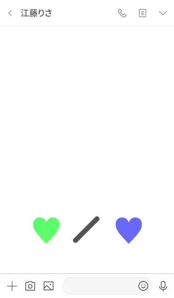 [LINE着せ替え] シンプル 2トーン ミニ ハート 41の画像3