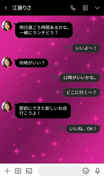 [LINE着せ替え] ライトニング 49の画像4