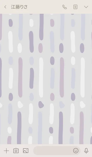 [LINE着せ替え] 手書き 線 シンプル15の画像3