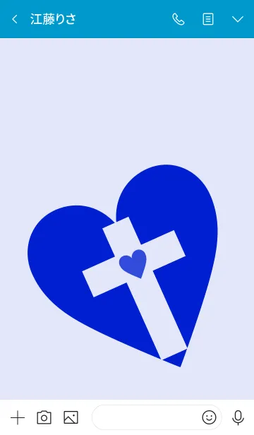 [LINE着せ替え] クロスハート 64の画像3