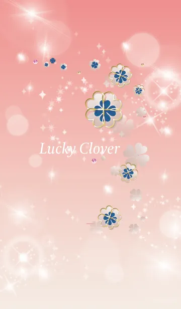 [LINE着せ替え] ベージュとピンク : 舞う幸運の四葉の画像1