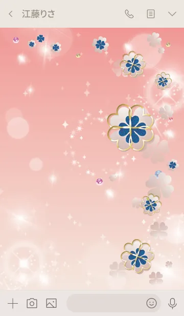 [LINE着せ替え] ベージュとピンク : 舞う幸運の四葉の画像3