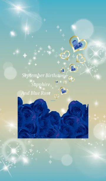 [LINE着せ替え] 青 : 誕生石9月のサファイアの画像1
