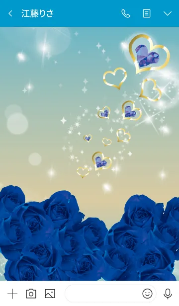 [LINE着せ替え] 青 : 誕生石9月のサファイアの画像3