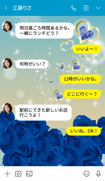 [LINE着せ替え] 青 : 誕生石9月のサファイアの画像4