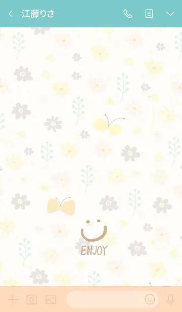 [LINE着せ替え] 北欧風お花7-スマイル4-の画像4