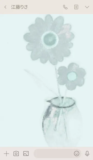 [LINE着せ替え] 小さなガラスの花瓶の画像3
