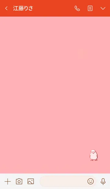 [LINE着せ替え] Simple chick 31の画像3