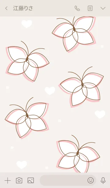 [LINE着せ替え] Cute butterflies 73 :)の画像3