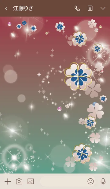 [LINE着せ替え] ボルドー : 舞う幸運の四葉の画像3