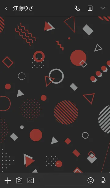[LINE着せ替え] Geometric Basic Black Redの画像3