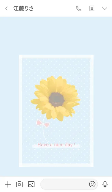 [LINE着せ替え] Sunflower - 2020 - No,15の画像3