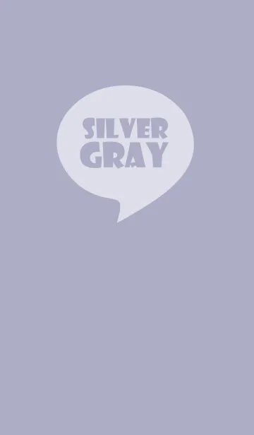 [LINE着せ替え] Silver Gray Vr.4 (jp)の画像1