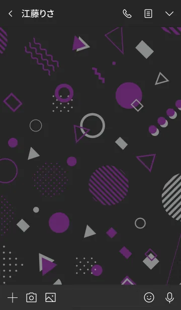 [LINE着せ替え] Geometric Basic Black Purpleの画像3