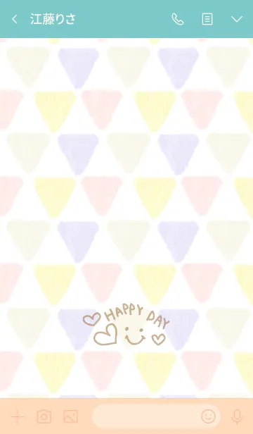 [LINE着せ替え] 水彩カラフル三角2-スマイル16-の画像3