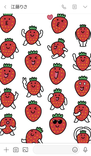 [LINE着せ替え] つぶつぶイチゴの画像3
