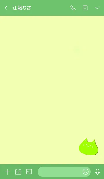 [LINE着せ替え] Simple strongest cat 36の画像3