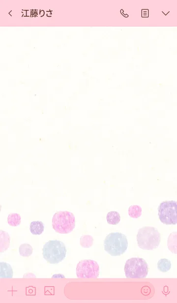 [LINE着せ替え] 水彩水玉パープルピンク14の画像3