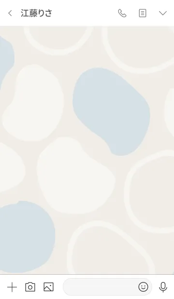 [LINE着せ替え] シンプル3カラー 有機的な丸ブルー2の画像3