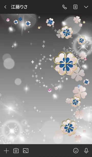 [LINE着せ替え] 黒 : 舞う幸運の四葉の画像3