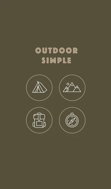 [LINE着せ替え] Outdoors simple_khakiの画像1