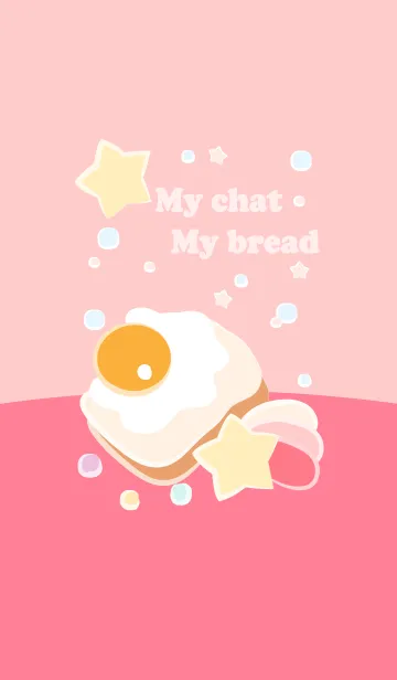 [LINE着せ替え] My chat my breadの画像1