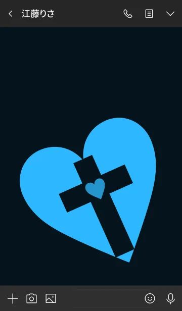 [LINE着せ替え] クロスハート 66の画像3