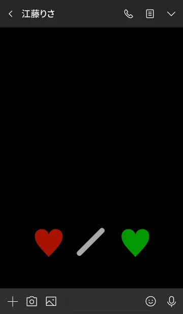 [LINE着せ替え] シンプル 2トーン ミニ ハート 42の画像3