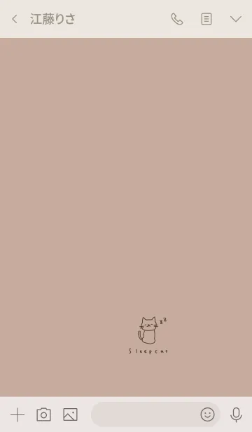 [LINE着せ替え] お眠ねこ。ベージュ。の画像3