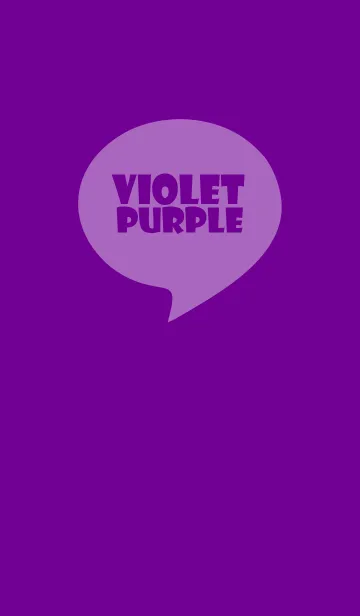 [LINE着せ替え] Violet Purple Vr.4 (jp)の画像1