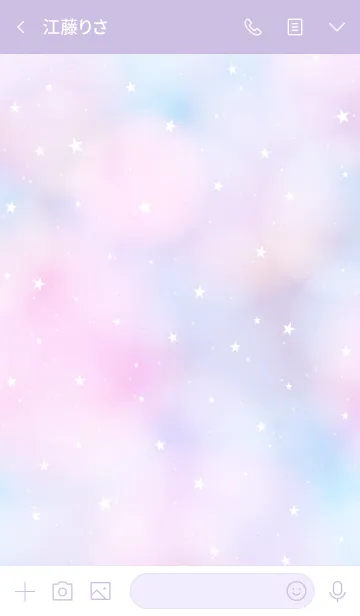 [LINE着せ替え] YUMEKAWAII -KIRAKIRA STAR- 15の画像3