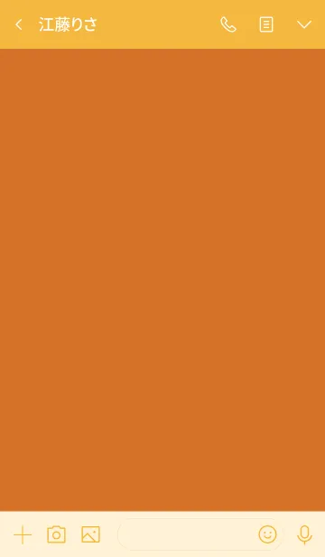 [LINE着せ替え] Sandstone Orange Theme Ver.1 (jp)の画像3