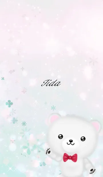 [LINE着せ替え] いいだ専用ほんわかシロクマの画像1
