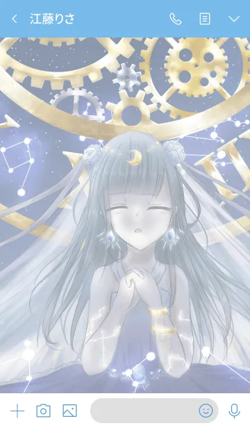 [LINE着せ替え] Starry Princess.の画像3