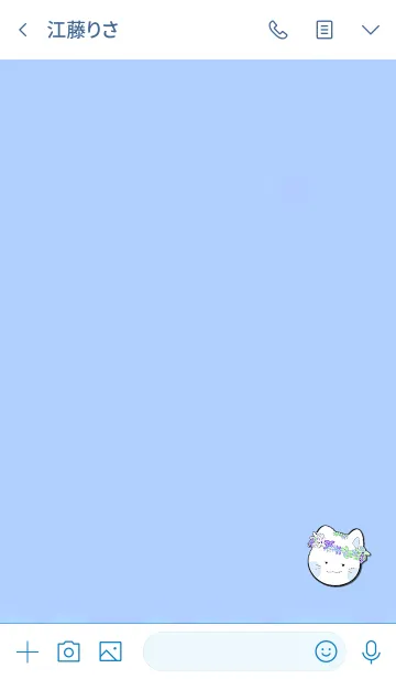 [LINE着せ替え] Simple flower crown 17の画像3