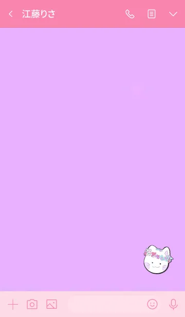 [LINE着せ替え] Simple flower crown cat 19の画像3