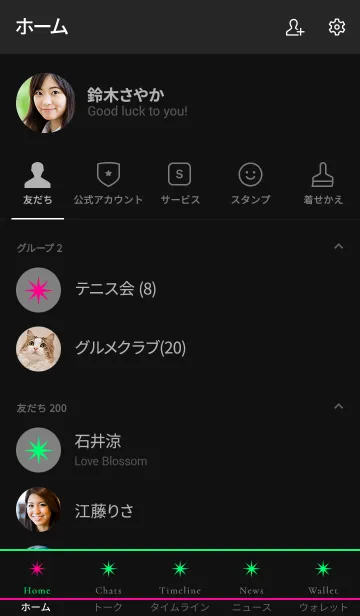 [LINE着せ替え] ザ シンプル ミニ スター 10の画像2
