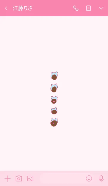 [LINE着せ替え] みみかぶじゅう 5の画像3