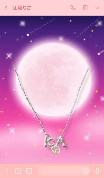 [LINE着せ替え] イニシャル K&A(ストロベリームーン)の画像3