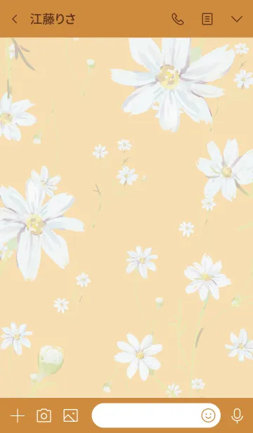 [LINE着せ替え] Cosmos-Art -autumn-の画像3