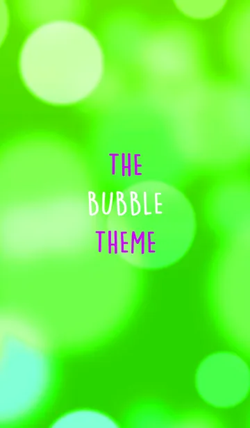 [LINE着せ替え] ザ バブル 28の画像1