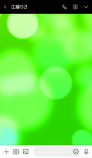 [LINE着せ替え] ザ バブル 28の画像3