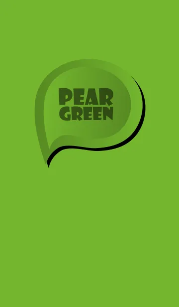 [LINE着せ替え] Pear Green Button (jp)の画像1